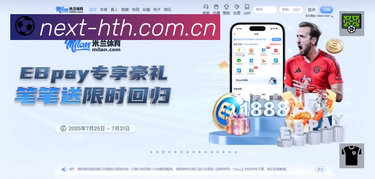 结构优化认证展示