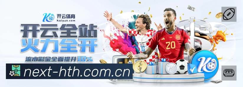 奖项5